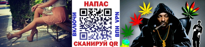 Конопля VHQ  Майский 